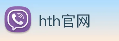 hth官网 logo